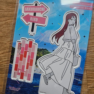 러브라이브 선샤인 산책 아크릴 아쿠아 사쿠라우치 리코