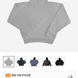 이지 갭 폴라 플리스 레귤러 후디 그레이 / XL
