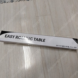 캠핑 코아 이지롤링 테이블 (아이보리)