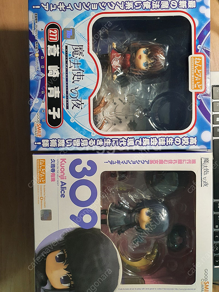 마법사의 밤 넨도로이드 아오코, 아리스--0