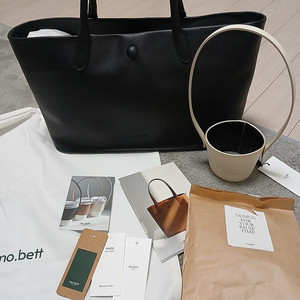 (모베트) 베로 소가죽 빅 토트백 블랙