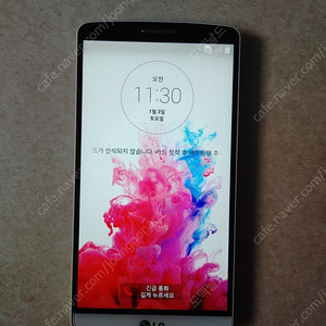 LG G3 Cat.6 화이트 SKT용 A급 학생폰 공신폰 수능폰