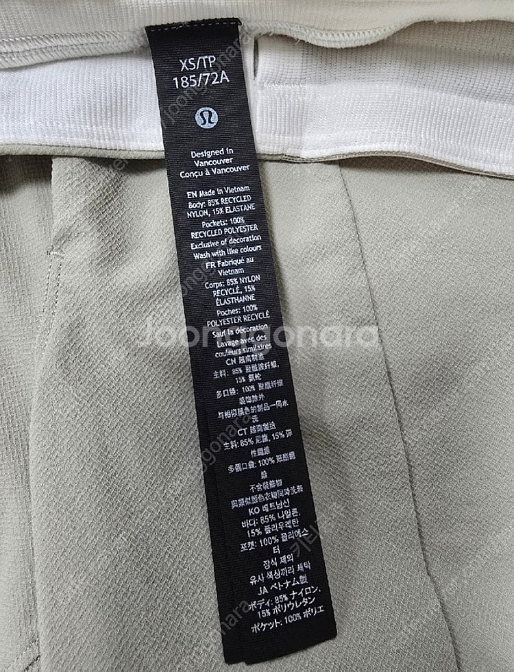 룰루레몬 반바지--4