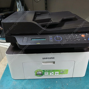 삼성SL-M2074F흑백레이져복합기
