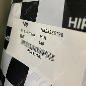 히로 럭키박스 140