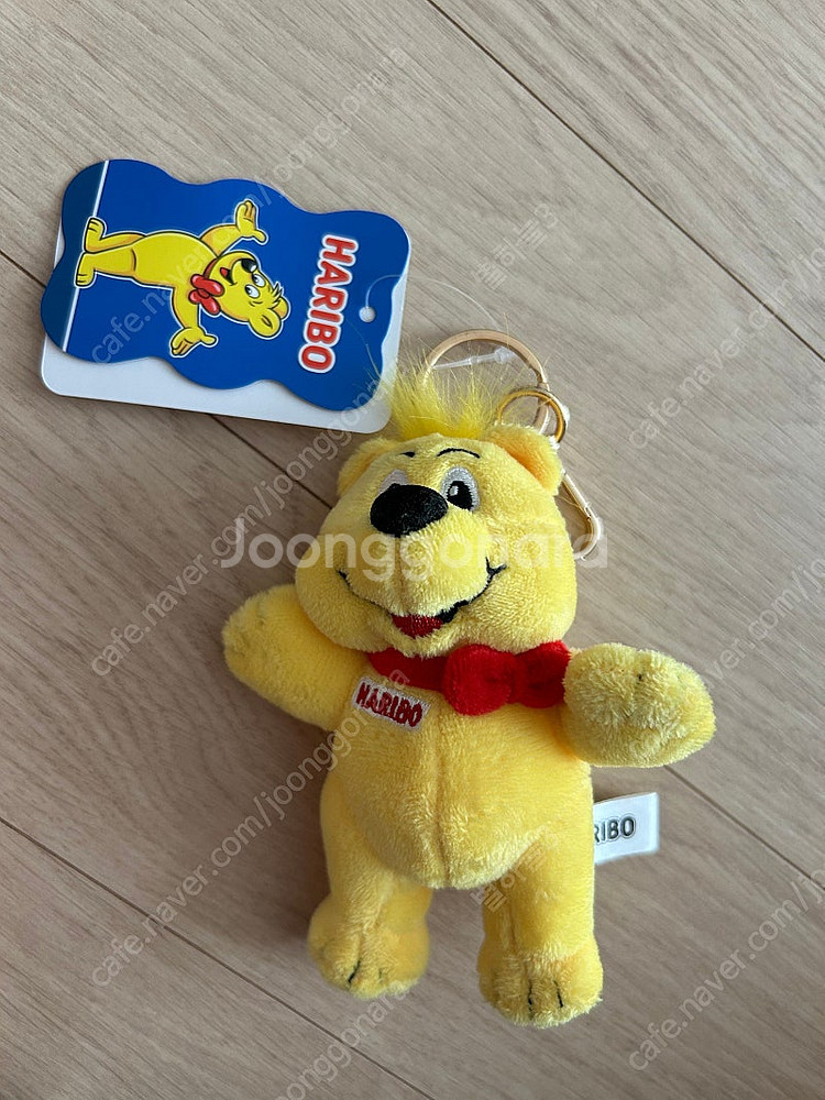 하리보 12cm 인형 키링--0