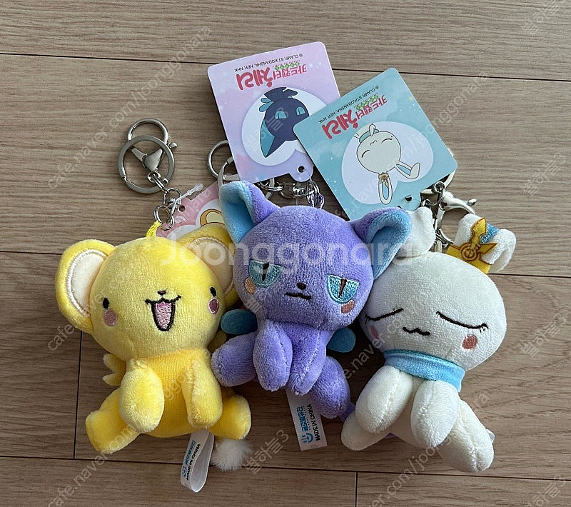 카드캡터체리 스피넬선,모모,케르베로스 키링 (8cm)--0