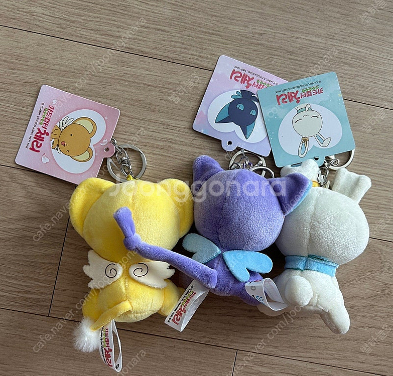 카드캡터체리 스피넬선,모모,케르베로스 키링 (8cm)--1