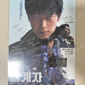 롯데시네마 롯시 아트카드 아카 무비씰 무비티켓