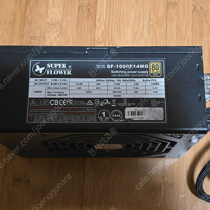 파워 슈퍼플라워 LEADEX 80 plus 1000W 골드