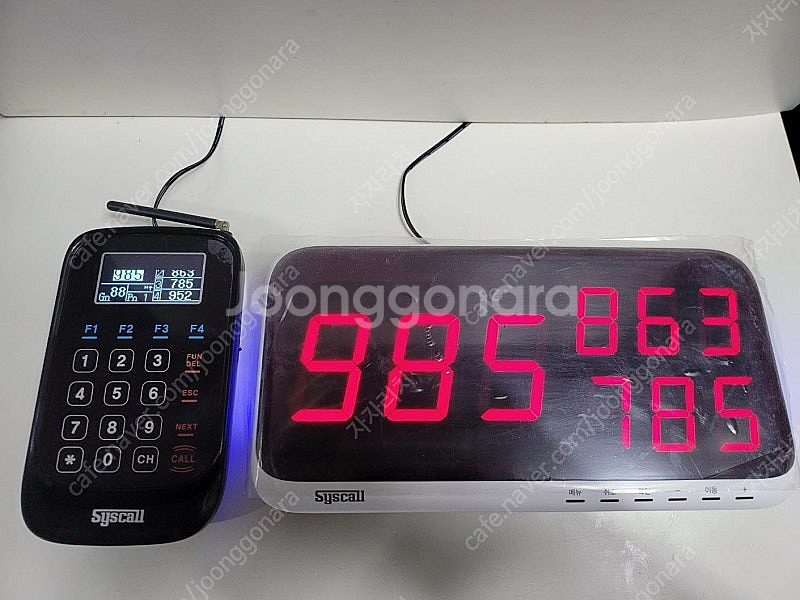 씨스콜 소형순번대기 sr-a330 1대 st-5010 ...--0