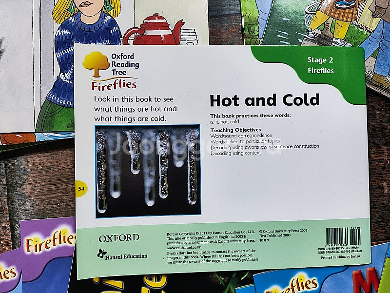 옥스포드 리딩트리 한솔 정품 1~3단계 40권--4