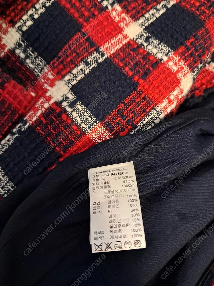 (한섬)더캐시미어 자켓 (가격내림) 이미지