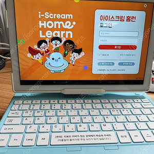 아이스크림 홈런 태블릿