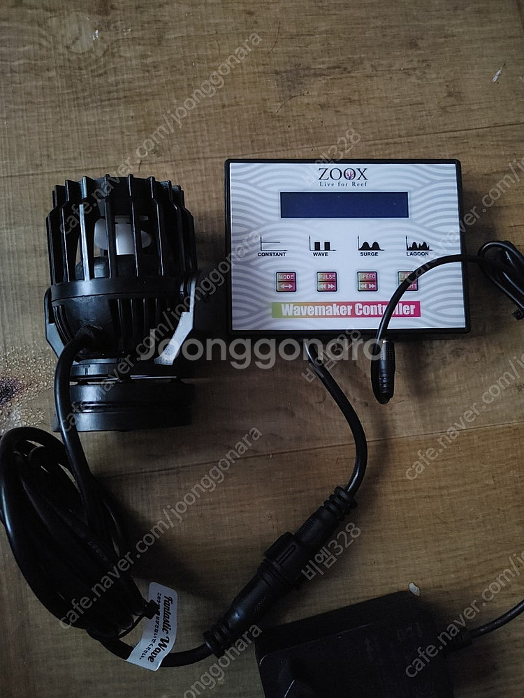 강남 zoox zx8000수류모터 맥스펙트 코랄 글루건...--0