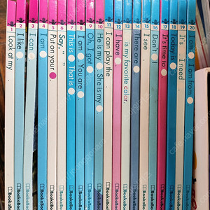 잉글리쉬 몬스터