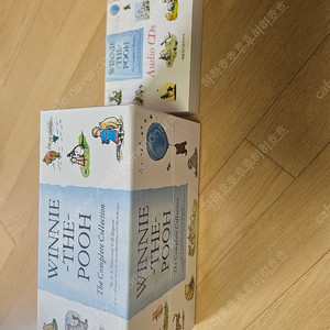 가격내림)위니더푸 원서 전집 (+CD)