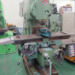 통일 힘쎈 수직밀링머신 2호 면(각)치기전용 범용 양두