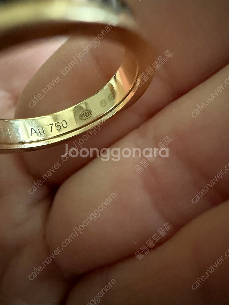 (정품) 부쉐론 콰트로 클래식 링 판매합니다--3