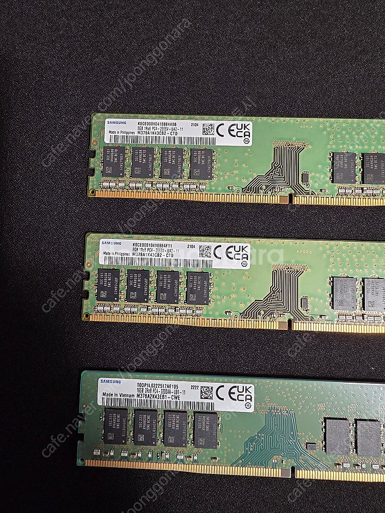 삼성 DDR4 8g 2666v 2개 / 16g 3200...--0