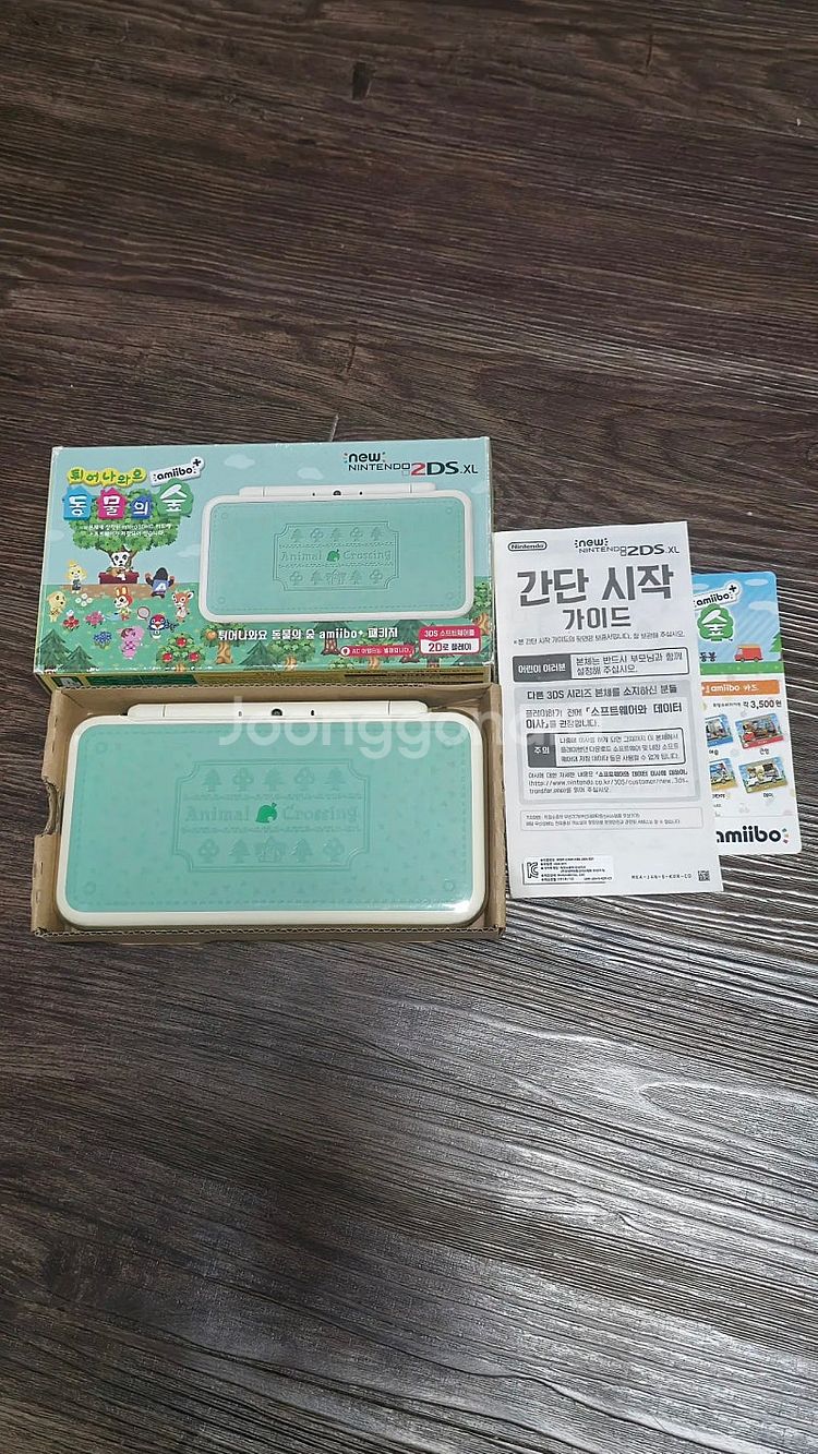 New 닌텐도 2ds xl 튀동숲 에디션 박셋--0