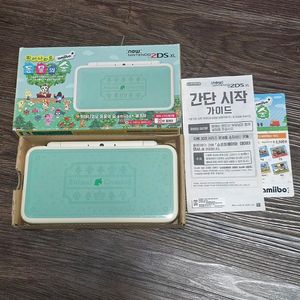 New 닌텐도 2ds xl 튀동숲 에디션 박셋