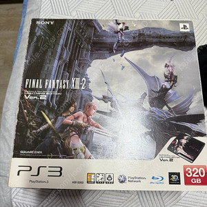 PS3 3000 중고 대구직거래 팝니다(내용필독)