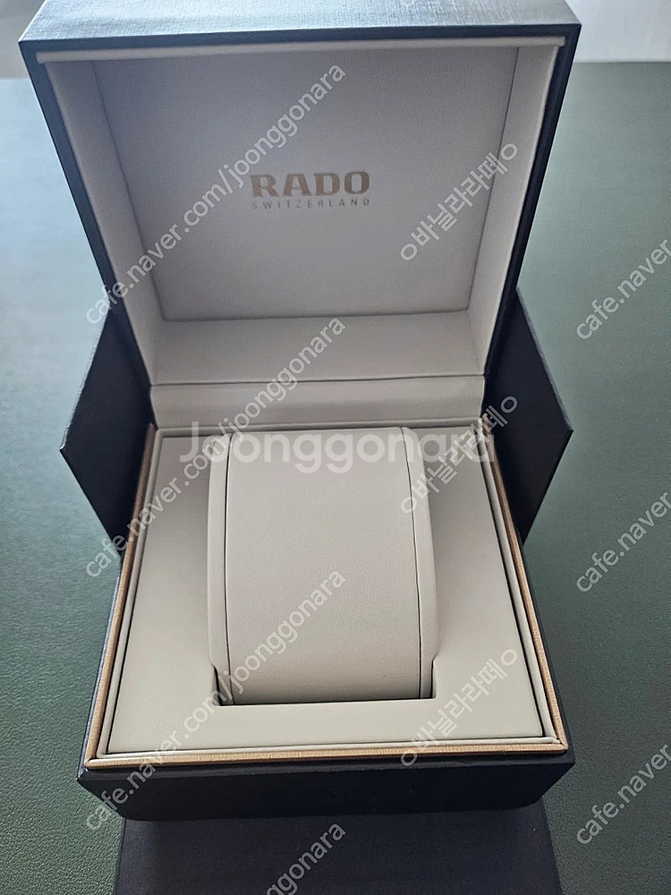 라도 시계 케이스--2