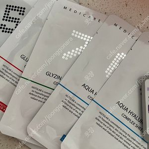 히스토랩 마스크팩