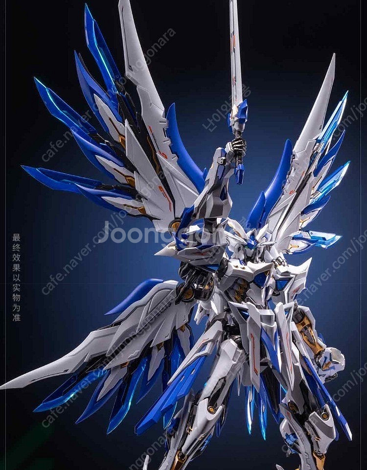 모쇼토이즈 (Moshow Toys)--0