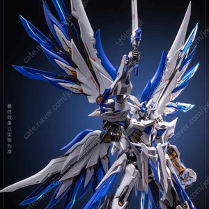 모쇼토이즈 (Moshow Toys)