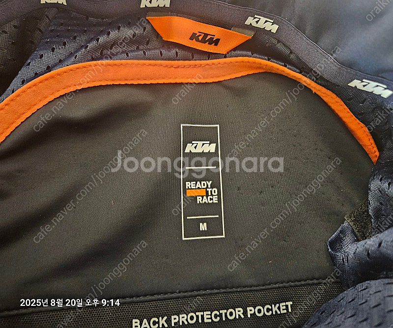 KTM SPEED RACING TEAM JACKET 레...--1