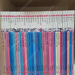 (택포)그레이트북스 신지인지기 70권 + 스티커 판매합니다