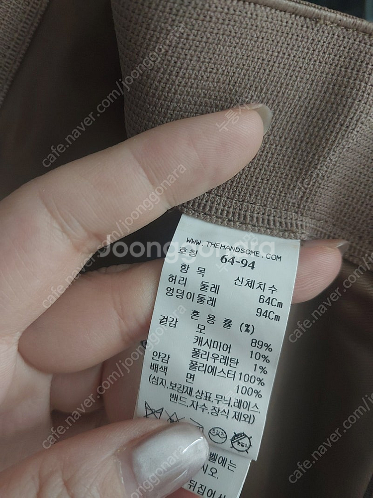 타임 풀스커트--1