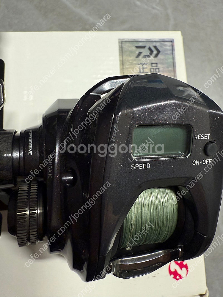 코우가IC 150L 팝니다--1