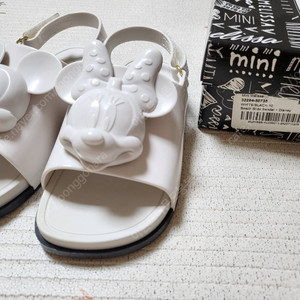 베베드피노 밀리밤 폴로 미니멜리사 미니보덴 폴로 짐보리 나이키 밍크뮤