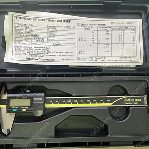 미츠토요 버니어 켈리퍼스 150mm s급 팝니다