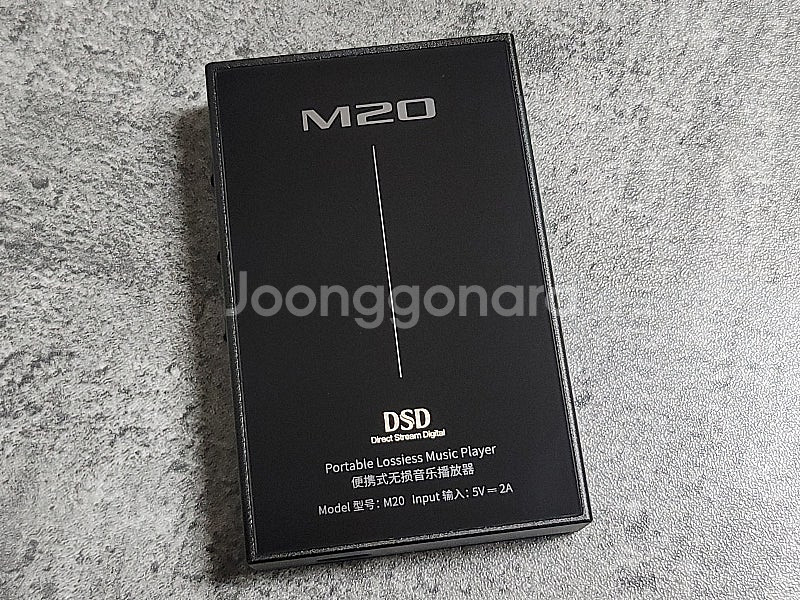 F.AUDIO M20 DAP--4