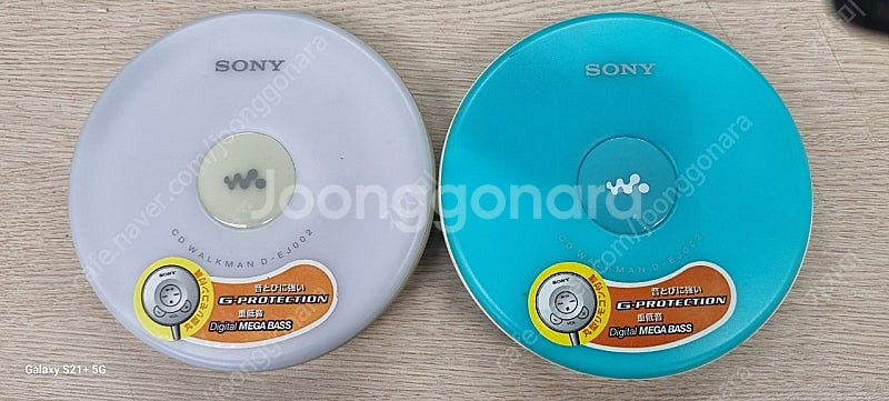 SONY D-EJ002 2대 일괄판매--0