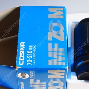 cosina 70-210mm f4.5-5.6 md