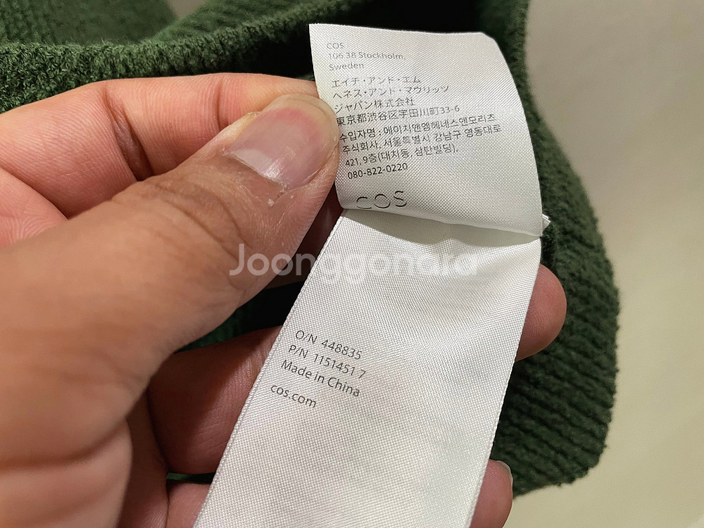 COS / 숏 슬리브 부클 니트 셔츠, 남성 반팔셔츠 / S(100) / 5만원--8