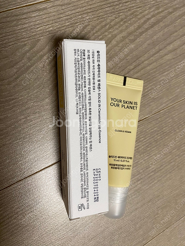 토리든 솔리드 인 세라마이드 립에센스 립밤--1