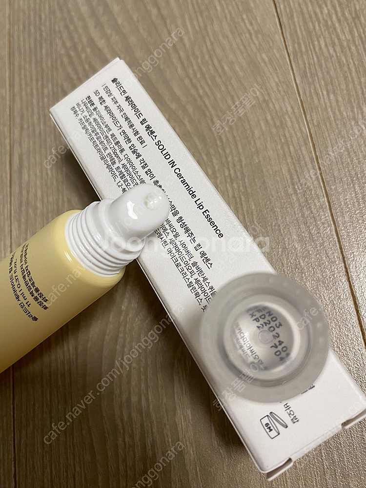 토리든 솔리드 인 세라마이드 립에센스 립밤--2