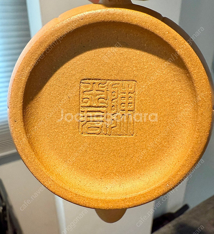 고급 공예미술사 작품 - 원광단니 대연화호 (보이차 자사호)--2