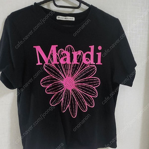 마르디 메르크디 크롭티(반택포)