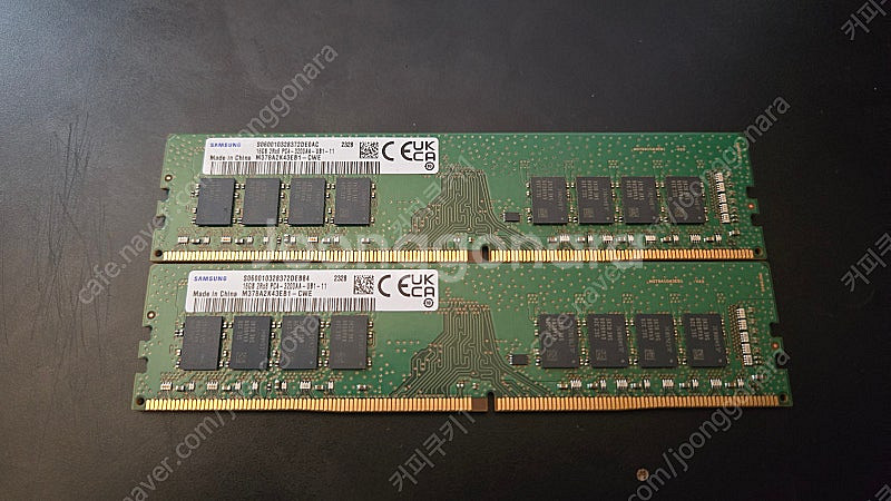 삼성 DDR4 16GB 3200 두개 판매합니다.--0
