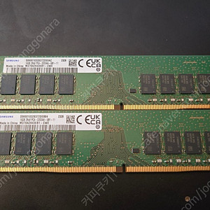 삼성 DDR4 16GB 3200 두개 판매합니다.