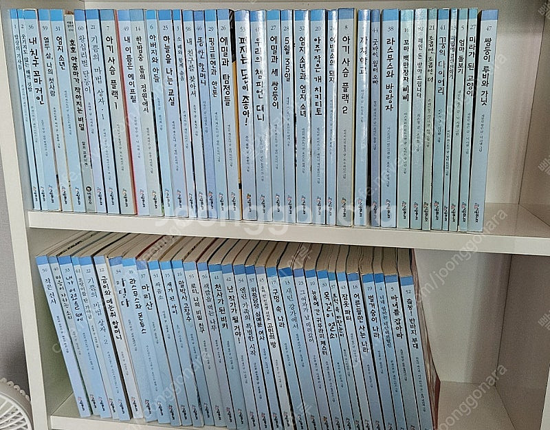 시공주니어 독서레벨3단계--0