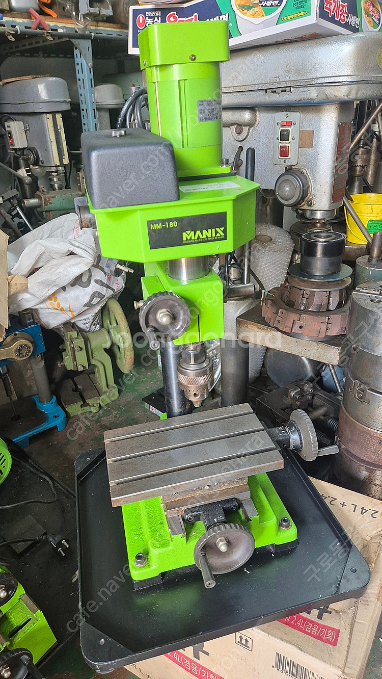 마닉스밀링. 마닉스선반--1