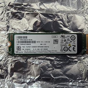 하이닉스 bc711 512gb 팝니다